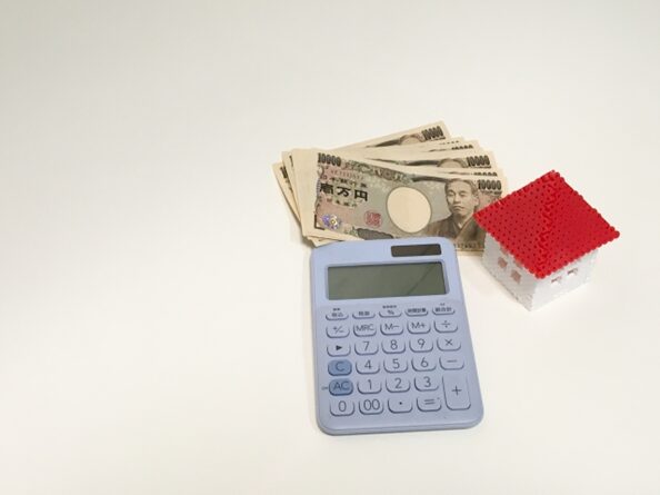 修理費用イメージ