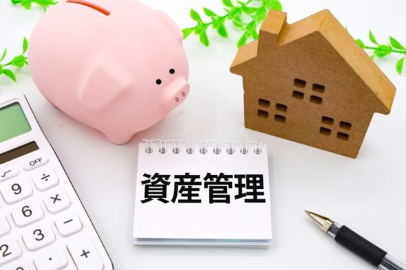 資産管理画像