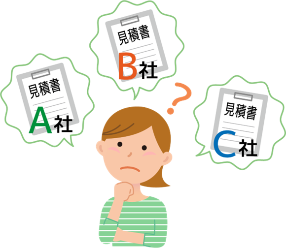 比較画像