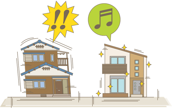 地震に強い住宅